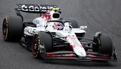 【2025年9月発売予定】 Spark 18S1005 1/18 Red Bull Racing RB21 No.22 Oracle Red Bull Racing Japanese GP 2025 Yuki Tsunoda