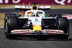 Spark Y422 1/64 Racing Bulls VCARB 02 No.6 Visa Cash App Racing Bulls Formula One Team 8th Japanese GP 2025 Isack Hadjar