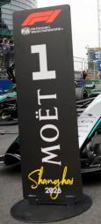 【2026年7月発売予定】 Spark S9381 1/43 Mercedes-AMG PETRONAS Formula One Team W17 No.12 Winner Chinese GP 2026
Kimi Antonelli