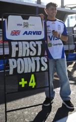 【2026年8月発売予定】 Spark S9383 1/43 Visa Cash App Racing Bulls Formula One Team VCARB 03 No.41 8th Australian GP 2026 
Arvid Lindblad