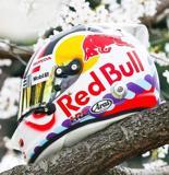 Spark 5HF204 1/5 Oracle Red Bull Racing - Yuki Tsunoda - Japanese GP 2025