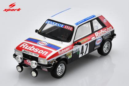【2027年1月発売予定】 Spark S2614 1/43 Peugeot 104 ZS No.47 18th Monte Carlo Rally 1981 P. Toujan - A. Peuvergne