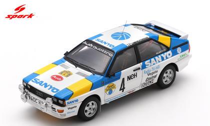 【2027年2月発売予定】 Spark S3224 1/43 Audi Quattro No.4 Winner Swedish Rally 1982 S. Blomqvist - B. Cederberg
