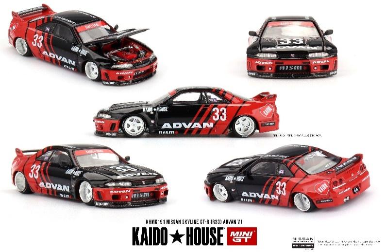 【2025年9月以降発売予定】 MINI GT KHMG191 1/64 Nissan スカイライン GT-R R33 Kaido Works ADVAN(右ハンドル)