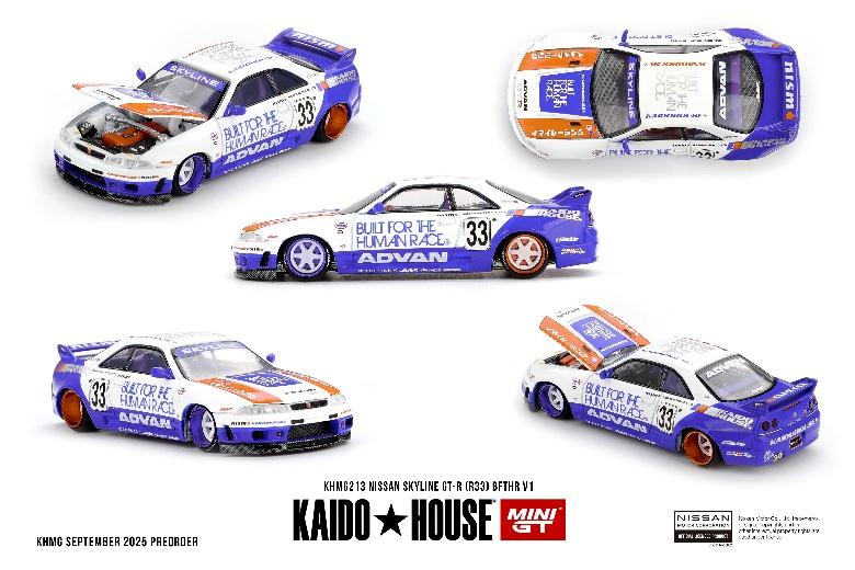 【2026年1月以降発売予定】 MINI GT KHMG213 1/64 Nissan スカイライン GT-R R33 BFTHR V1(右ハンドル)