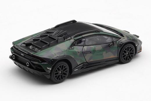 2026年10月以降発売予定】 MINI GT MGTS0026 1/64 ランボルギーニ