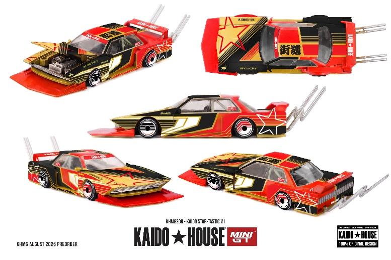 1/64 Scale – tagged 
