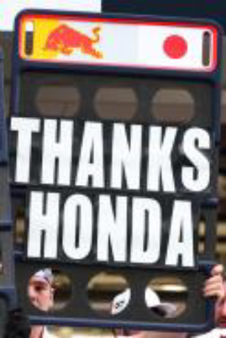 【2025年9月発売予定】 Spark 18S1005 1/18 Red Bull Racing RB21 No.22 Oracle Red Bull Racing Japanese GP 2025 Yuki Tsunoda