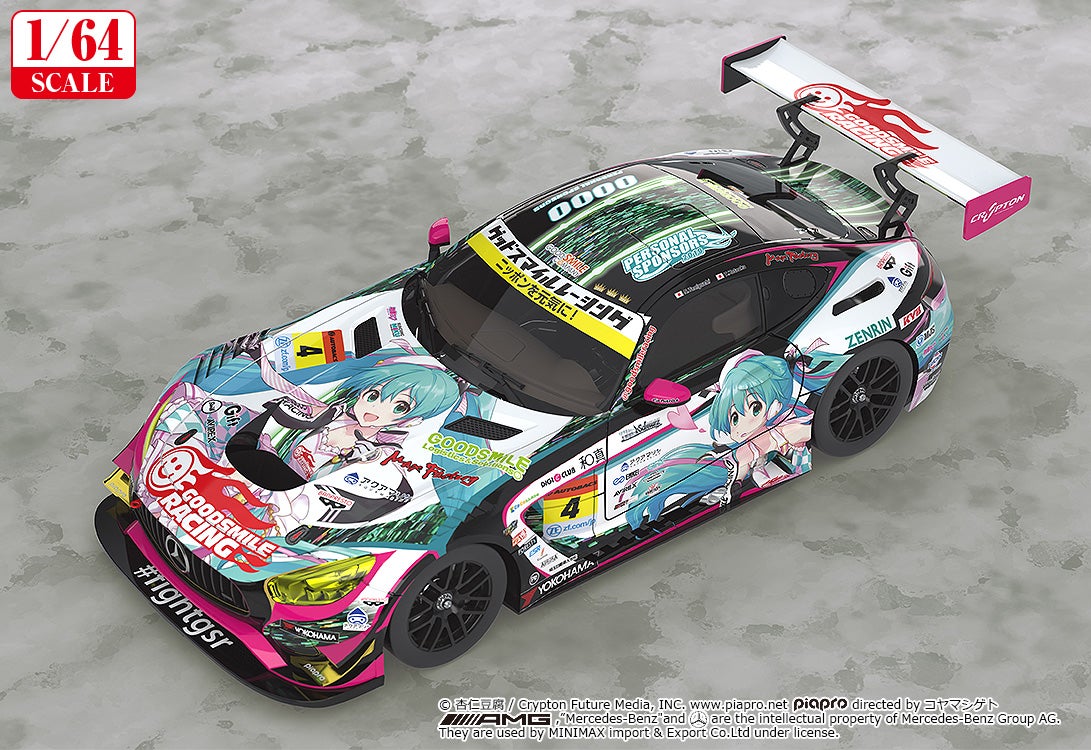 SUPER GT – Racing Models
