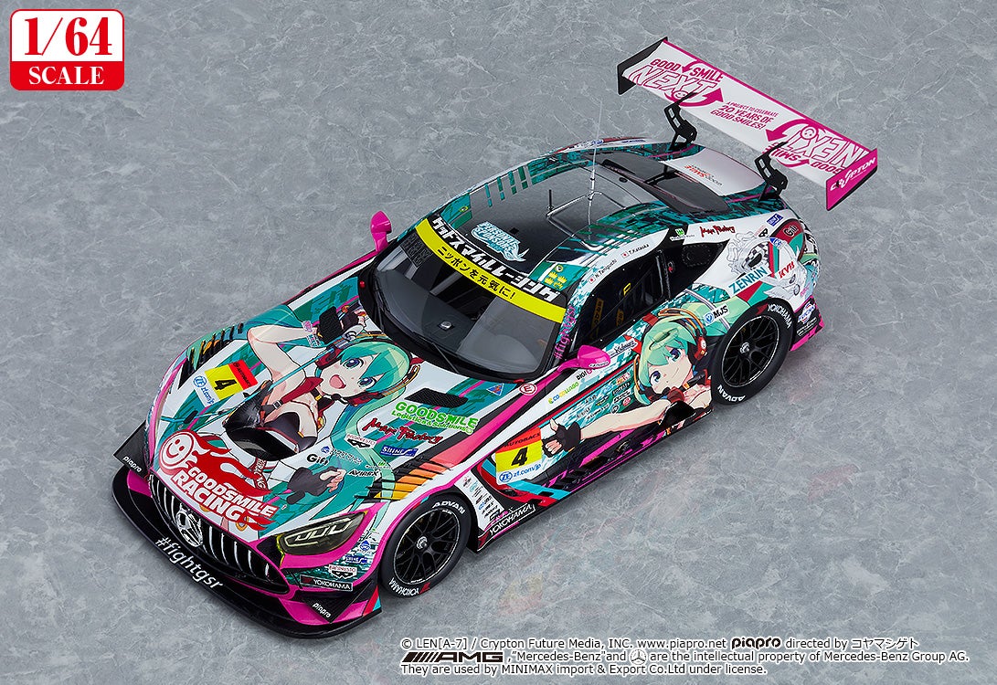 SUPER GT – Racing Models