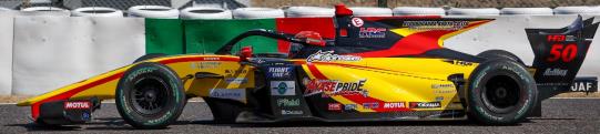 Spark SFJ017 1/43 BYOBUGAURA B-MAX SF23 No.50 B-Max Racing Team M-TEC HR-417E Super Formula 2023Nobuharu Matsushita