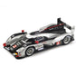 【2023年6月発売予定】Spark 18LM11 1/18 Audi R18 TDI No.2 Winner 24H Le Mans 2011 B. Treluyer - A. Lotterer - M. Fassler