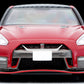 トミカリミテッドヴィンテージ NEO LV-N217b 1/64 NISSAN GT-R NISMO 2020 model（レッド）