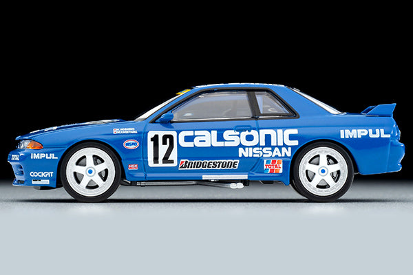 hpi・racing1 43 カルソニック スカイライン （No.1） 1991 JTC - 2