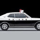 トミカリミテッドヴィンテージNEO LV-N西部警察 Vol.24 日産ローレル HT パトロールカー