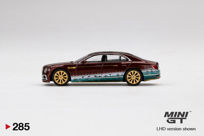 MINI GT MGT00285-L 1/64 ベントレー フライングスパー "The Reindeer Eight"(左ハンドル)中国限定