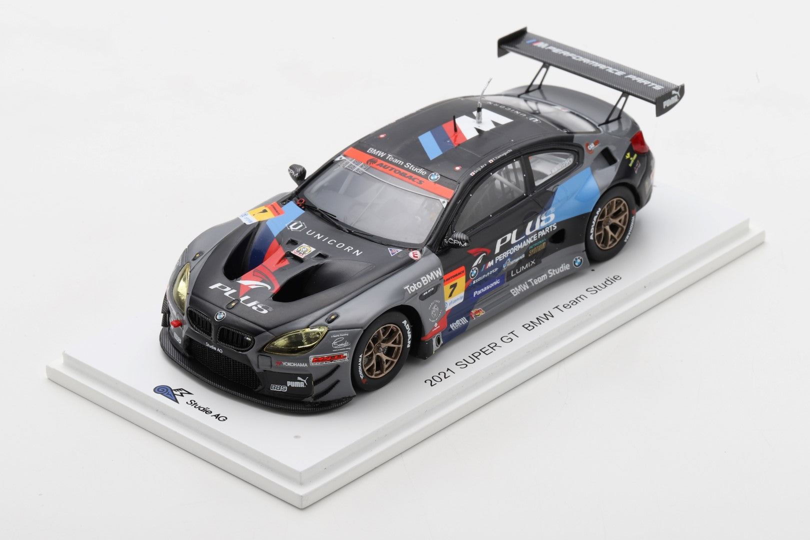 2022年12月発売済】 – Racing Models