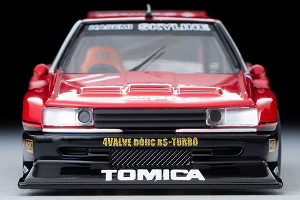 定番お得トミカリミテッドヴィンテージ トミカ スカイライン スーパーシルエット 1983年 前期型　228189 トミカリミテッド
